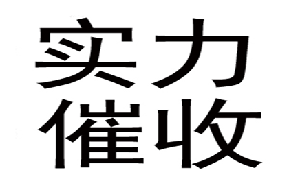 法院判决助力孙先生拿回60万工伤赔偿